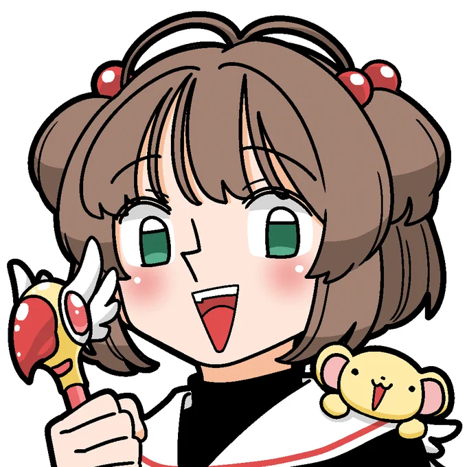 CLAMP先生のスペースでお話しさせて頂いたお礼に『カードキャプターさくら』のさくらちゃんを描きました!!

あと「好きなキャラは誰?」と訊かれて本当は真っ先にメイリンが思い浮かんだのですが自意識が邪魔をして言えませんでした!!

こちらのイラストはアイコンにでも使って下さい!! 