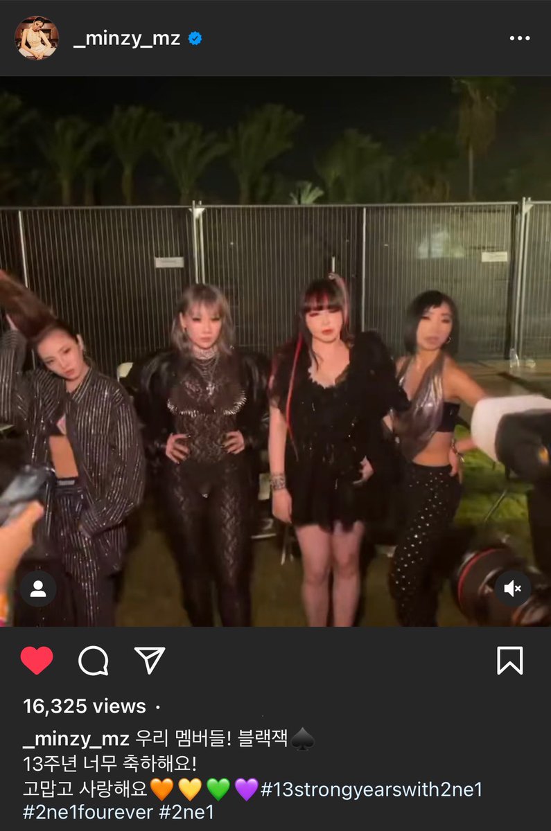 memealuvzCLx's tweet photo. Minzy via Instagram!

happy 13th anniversary! thankyou bj's and i love you🧡💛💚💜#13strongyearswith2ne1 #2ne1fourever #2ne1 https://t.co/YIAe9gRLDF