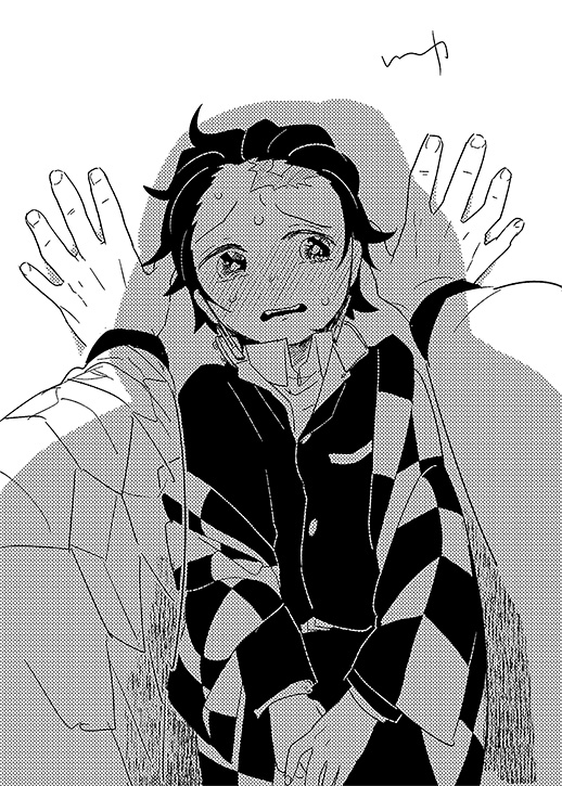 ぎゆうさんの目線を体感したい 