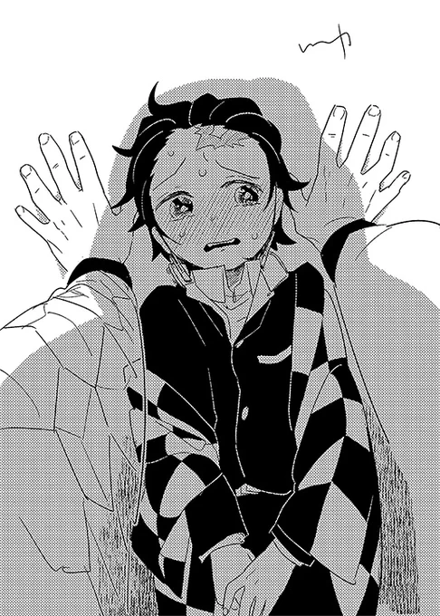 ぎゆうさんの目線を体感したい 