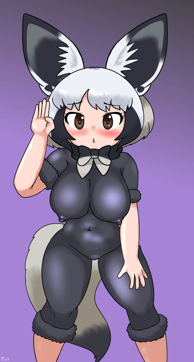 えっちなオオミミちゃんの黒いとこあべこべにしたりした(ファー無し差分はないです) 