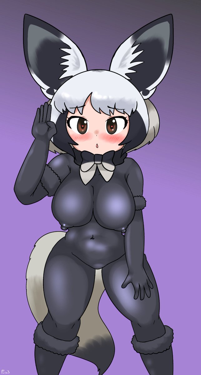 えっちなオオミミちゃんの黒いとこあべこべにしたりした(ファー無し差分はないです) 