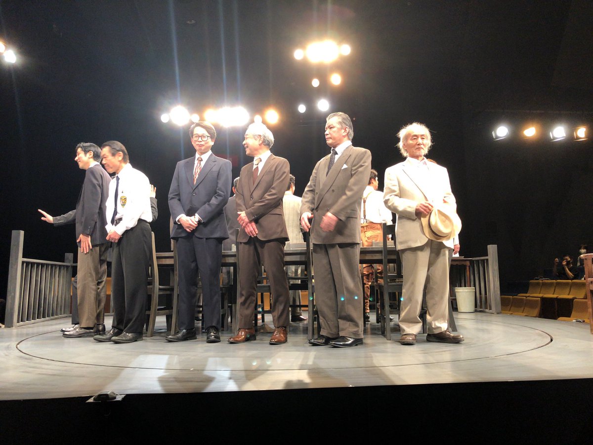 小林勝也 12人の怒れる男 最新情報まとめ みんなの評判 評価が見れる ナウティスモーション