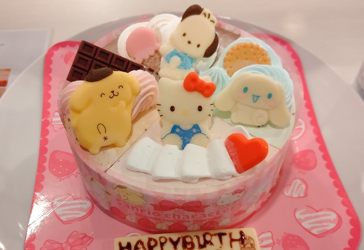 05Hanahana's tweet photo. 素晴らしい誕生日でした😊 https://t.co/KI0VRTcZG6