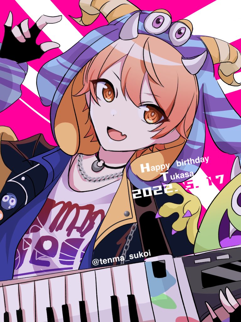 司くんお誕生日おめでとう！！！！！ ケモケモ〜！！( ¨̮ )/ #prsk_FA