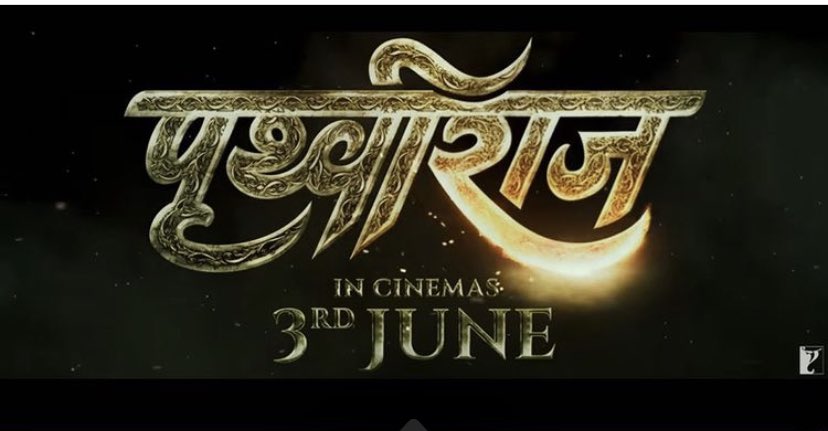 New Movie Alert!! In cinemas June 3 #prithvirajchauhan @yrf @ehsaan @shankar.mahadevan @loymendonsaofficial