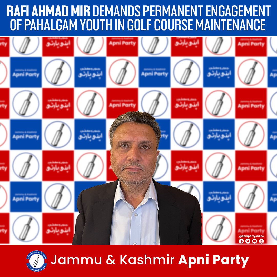Apnipartyonline's tweet photo. Former MLA of #Pahalgam and General Secretary of Apni Party Rafi Ahmad Mir has demanded permanent #engagement of Pahalgam youth in maintenance of #golf course.
@Rafiahmadmir
#jkap #apniparty #apnipartyonline #altafbukhari #rafiahmadmir #Pahalgam #Pahalgamdevelopmentauthority https://t.co/QqwzsHPFAJ