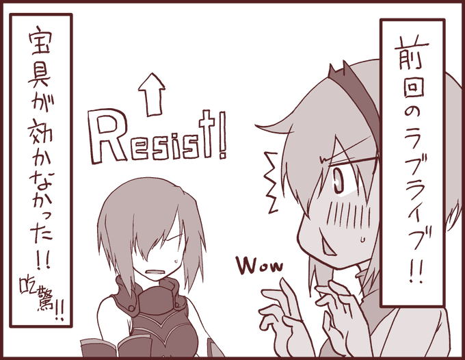 これ便利すぎるなってなった 