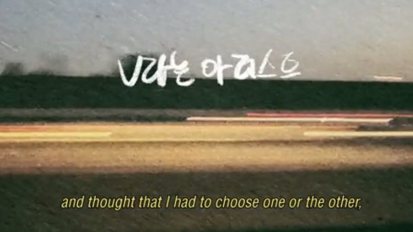 tetesgallery's tweet photo. 🐯:"I tend to think of kim taehyung and artist V as being separate and I thought that I had to choose one or the other [...] Artist V performs on stage and enjoys himself with ARMY, but kim taehyung spends ordinary days with family and friends" 🥹🫶🏼 https://t.co/FI3NSH66GC