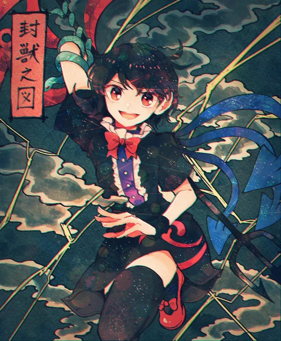 nue(麦) 