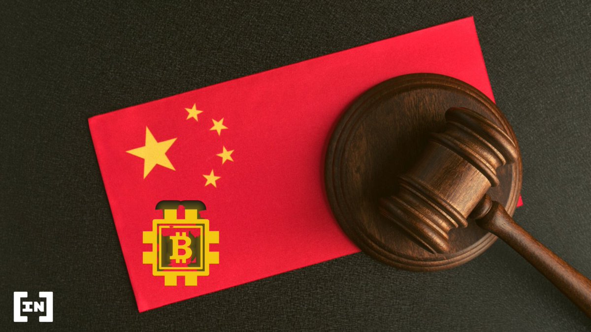 Criptospacegm's tweet photo. Un nuevo fallo del Tribunal Popular Superior de Shanghái en China dice que bitcoin está protegido y tiene valor económico. https://t.co/0xMTLew5ob