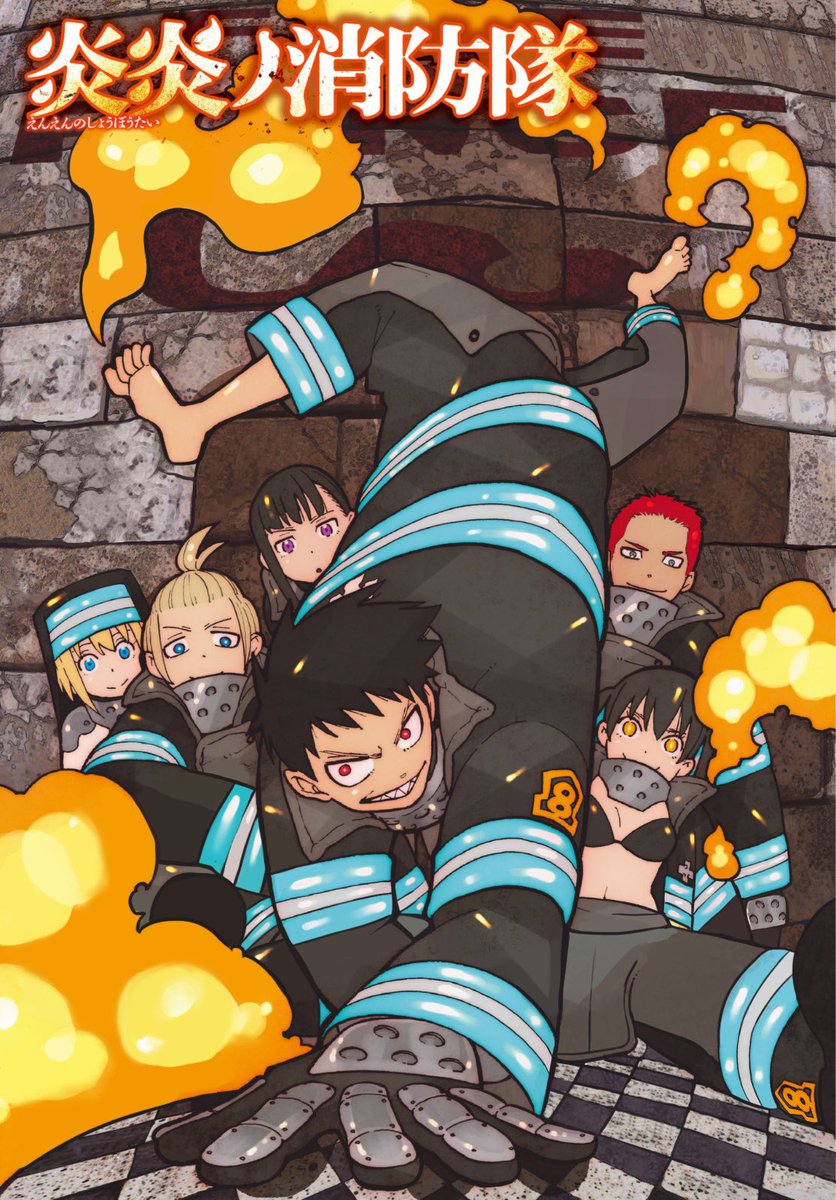 AniNewsAndFacts's tweet photo. Fire Force Season 3 has been officially announced. https://t.co/xCxHxbLBdR