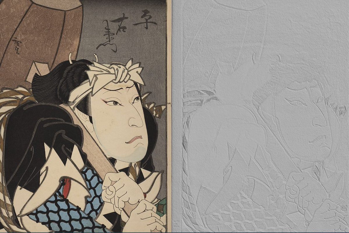 Bodleian Digital Library Systems and Services tweet media