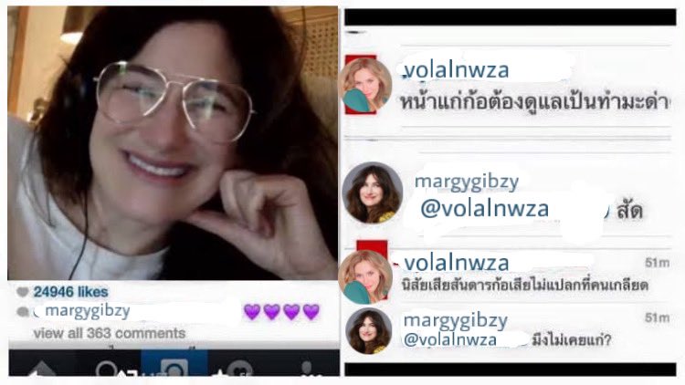 แม่ทุกสถาบัน tweet media