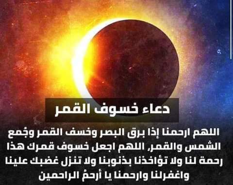 Ashraf Abdelhafez (@ashrafa44509948) on Twitter photo 