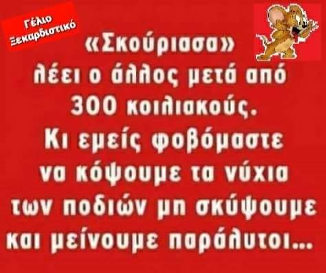 FS44rFcWIAANlNG?format=jpg&name=small