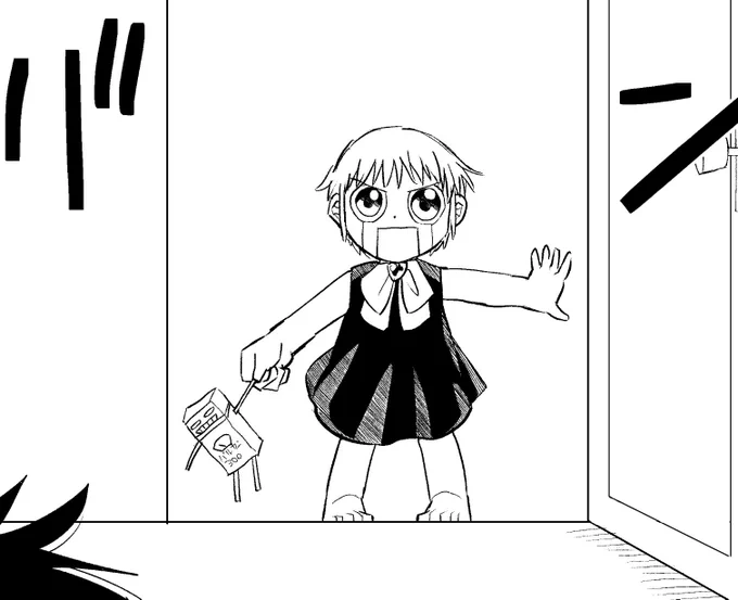 久々に描いたけど可愛い😂 