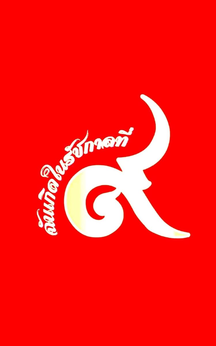 Simbaandy2 tweet picture