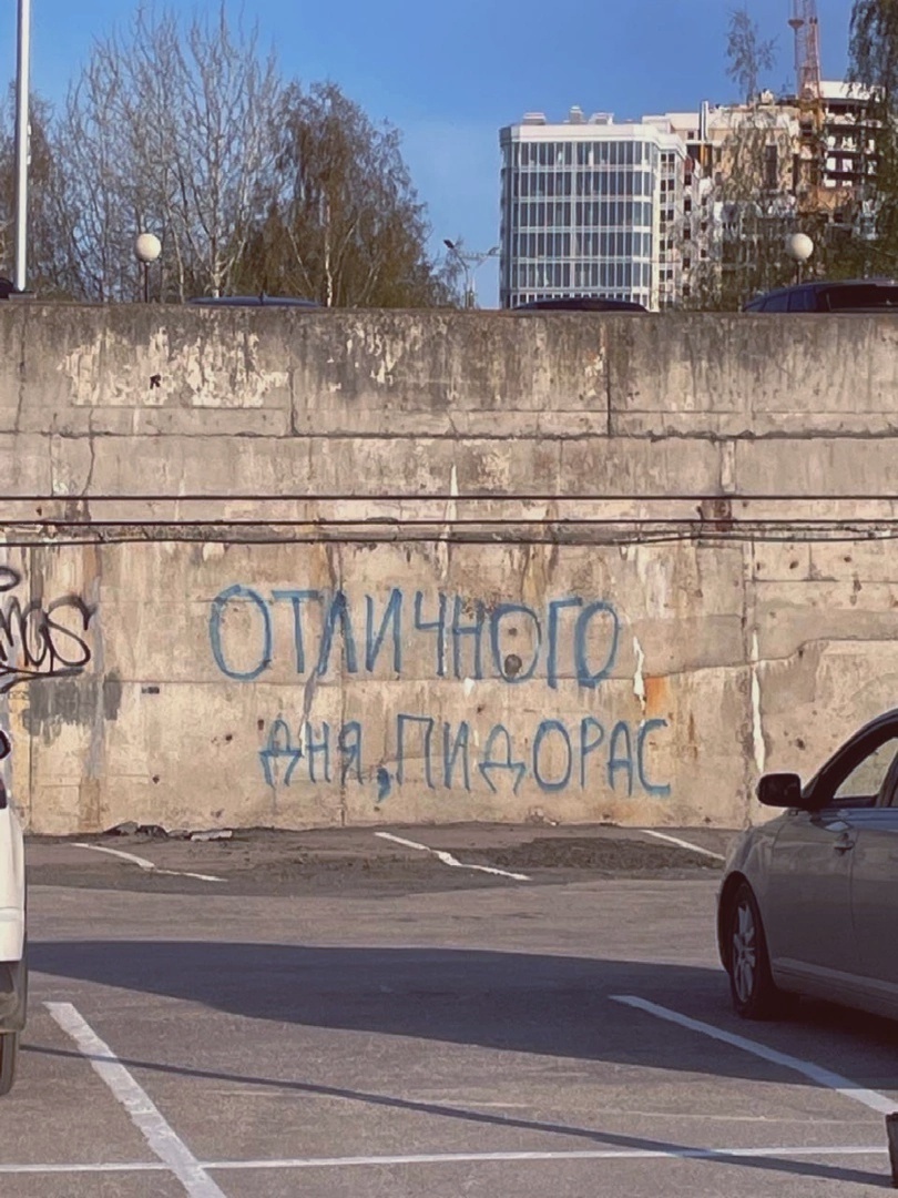 __mudakoff's tweet photo. Доброе утро и https://t.co/WZTXoniAuk