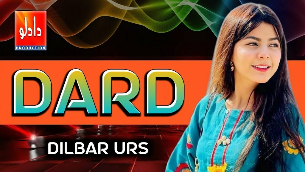 DadloProduction's tweet photo. Bina Dard Dahoon Bhala Ker Kare | Dilbar Urs | Noor Nabi Dars | @Dadlo Production https://t.co/psDiE5uR3w