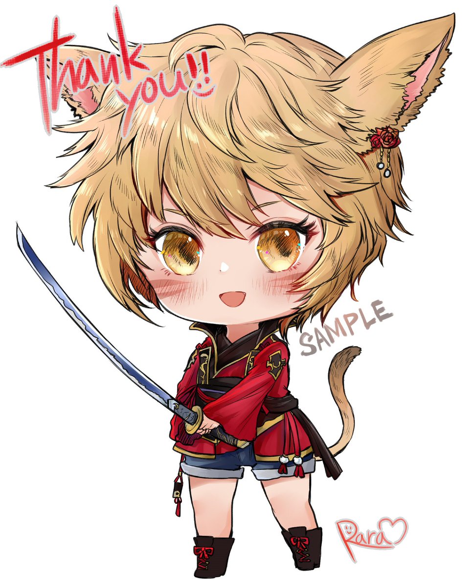 1girl weapon animal ears miqo'te solo tail sword  illustration images