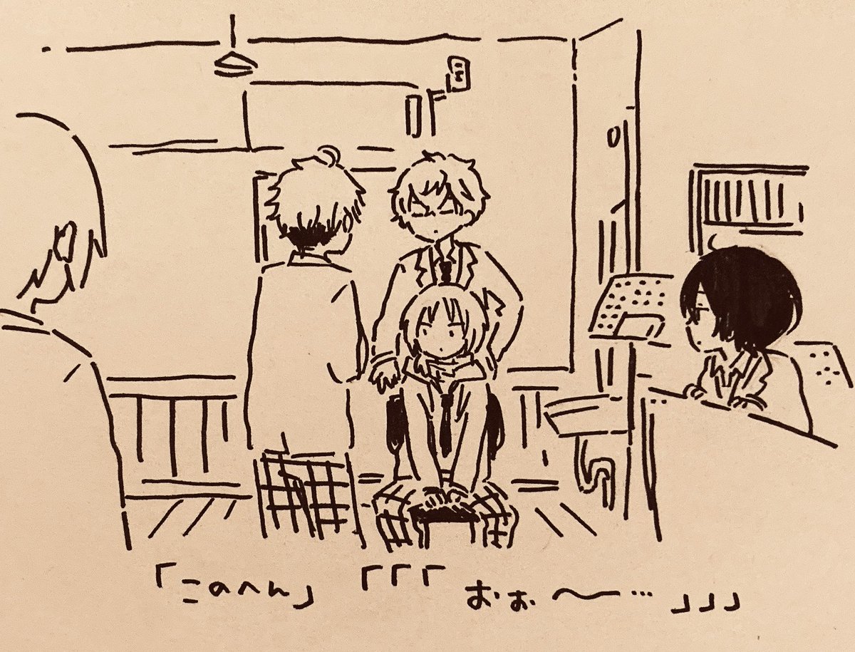 レオのしっぽ髪の位置が定まらない時のスクショです(こいつまたこんな時間になってもけいおんの話してr) 