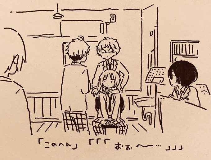 レオのしっぽ髪の位置が定まらない時のスクショです(こいつまたこんな時間になってもけいおんの話してr) 