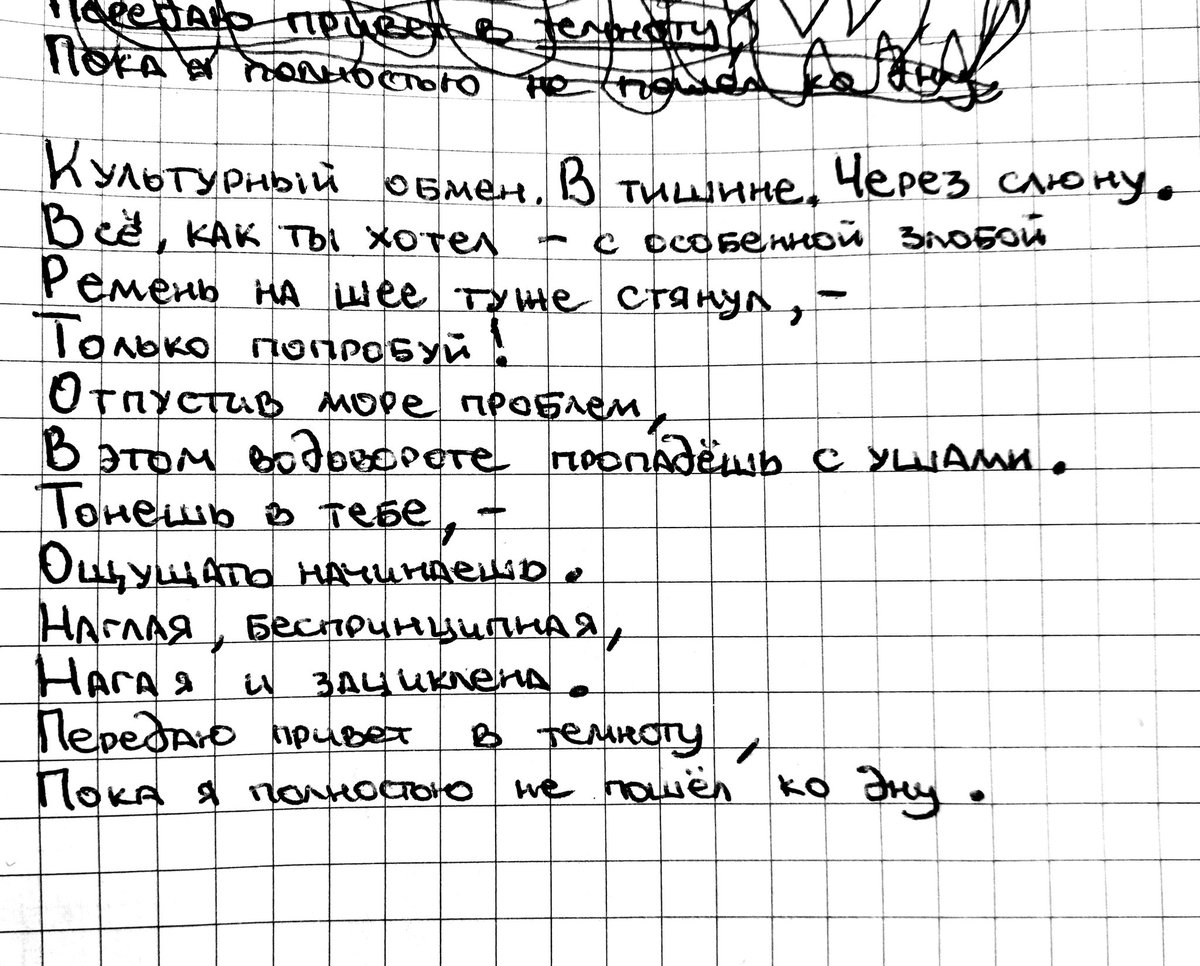 Intelligent2i's tweet image. 