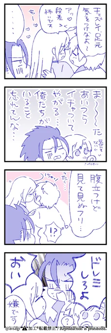 モクチェズ 見る上に覚えてください 