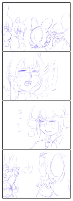 続きはまた明日💤 