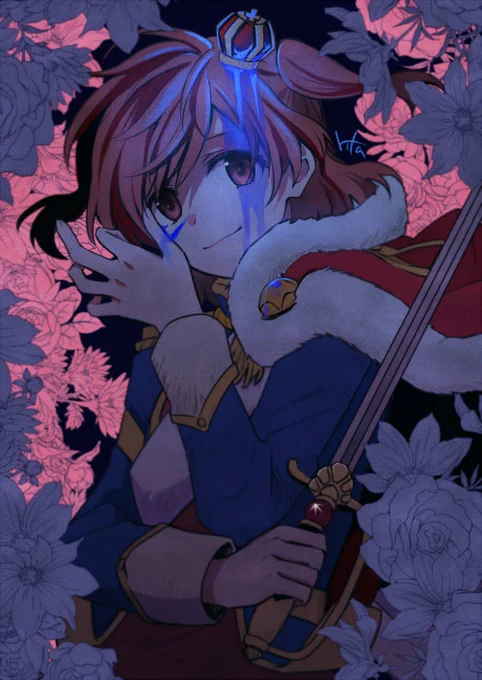 青👑 