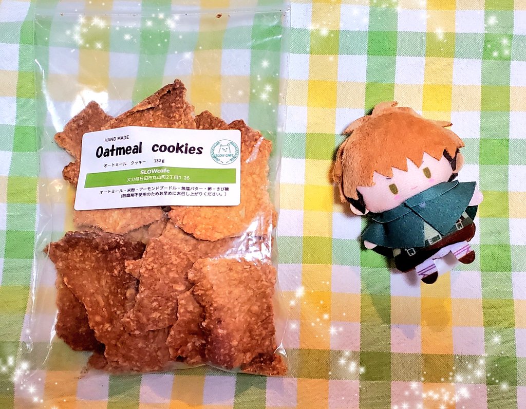 武蔵虎次郎 Slow Cafeさんのオートミールクッキーが届きました 食感はサクッとホロリで当方オートミール初なのですが麦特有のクセは全くなくアーモンドの香ばしさと風味でバランス良くカバーされてとても食べやすいです オートミール入門や焼き菓子食べ