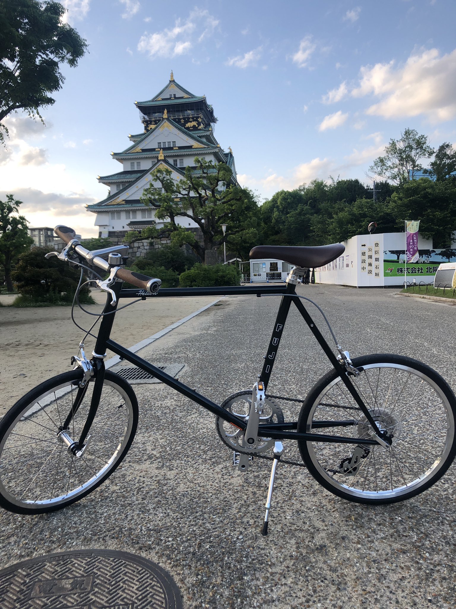 いおこ 500co Twitter