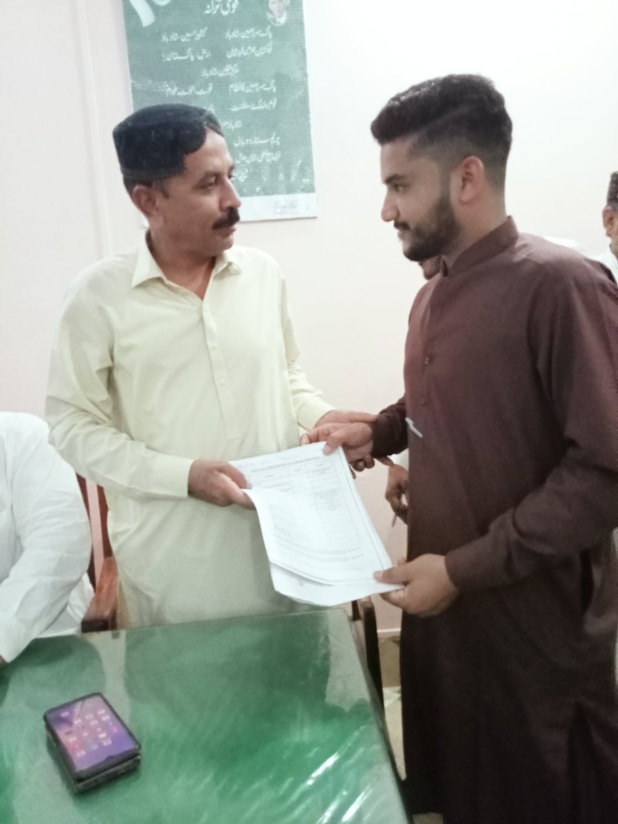 HafeezullahKor4's tweet photo. Alhamdullilah Submitted Form In Local Government Elections For (General Member)  on Ward no :4  Pano Aqil https://t.co/0HBPP8lKMT