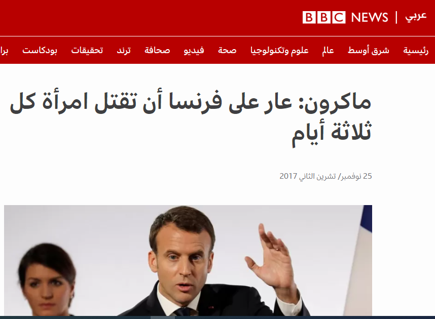 #العلمانية
#العلمانية_ثقافة_ذكورية
نشاهد كثرا تعليقات تتنطع بمصطلح الثقافة الذكورية عند حديثها عن ال...