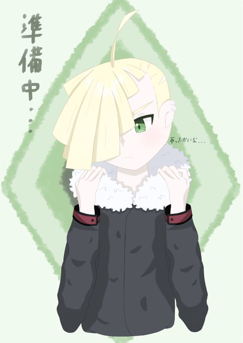 グラジオのtwitterイラスト検索結果 古い順