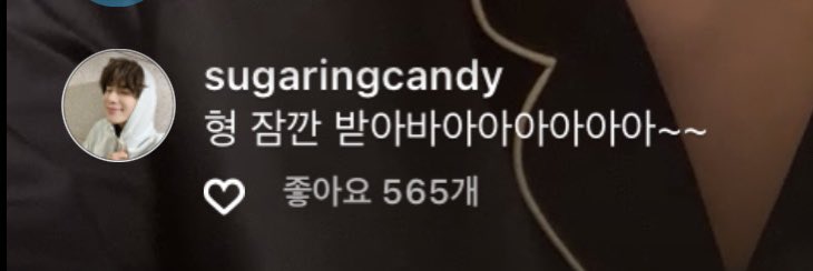 idkw_td's tweet photo. 하 이리오빠 보러갔다가 개사랑스러운강아지댓글봄느아아아아앙ㅜㅜㅜㅜㅜㅜㅜ https://t.co/nU8aevrzKw