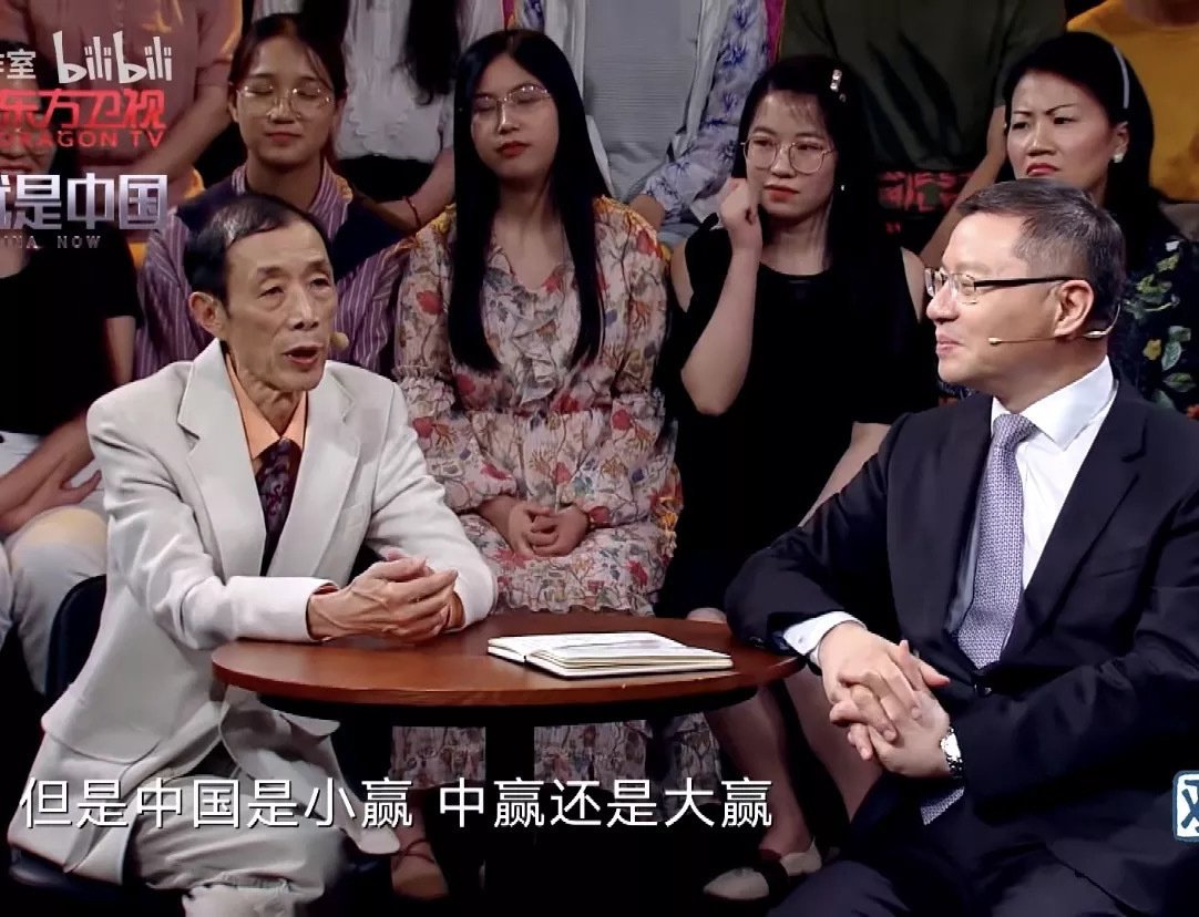 影射图收集站 on Twitter: