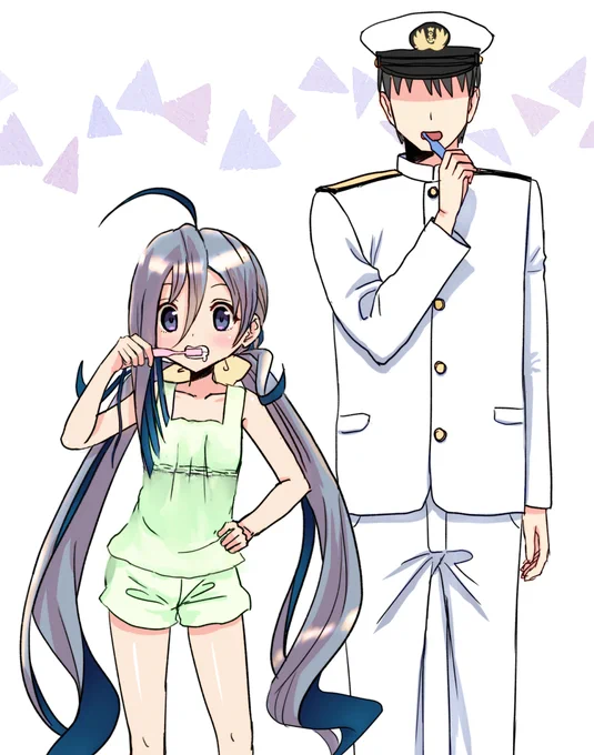 ぐっもーにん 