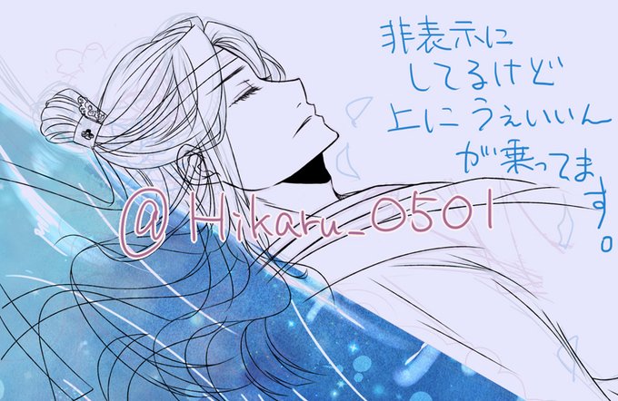 らんじゃん
クリンナップはこれから 
