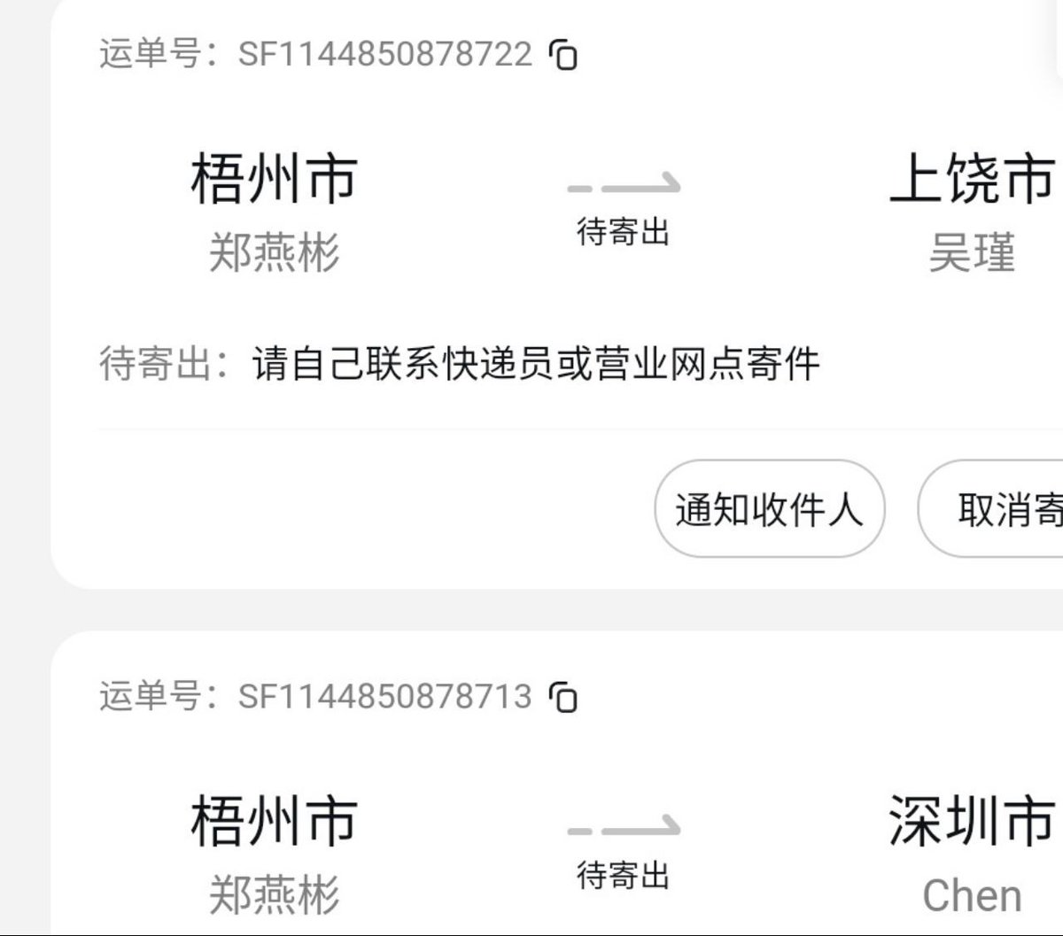 CalvinFelix10's tweet photo. 欢迎光临，谢谢惠顾 https://t.co/ONTTQM701o