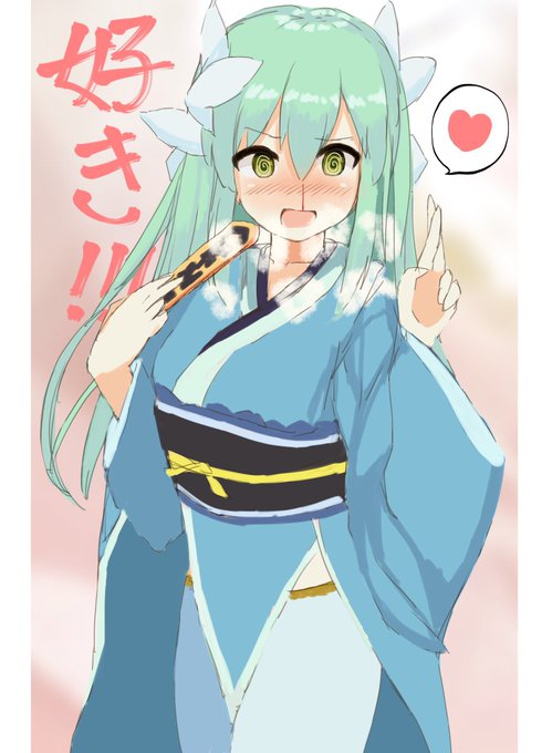 きよひー、、……好き!!!!!!!!!!!!!!!!!!!!!!!!!!!!!!!!!!!!!!!!!!!!!!!!!!!!!!!! 