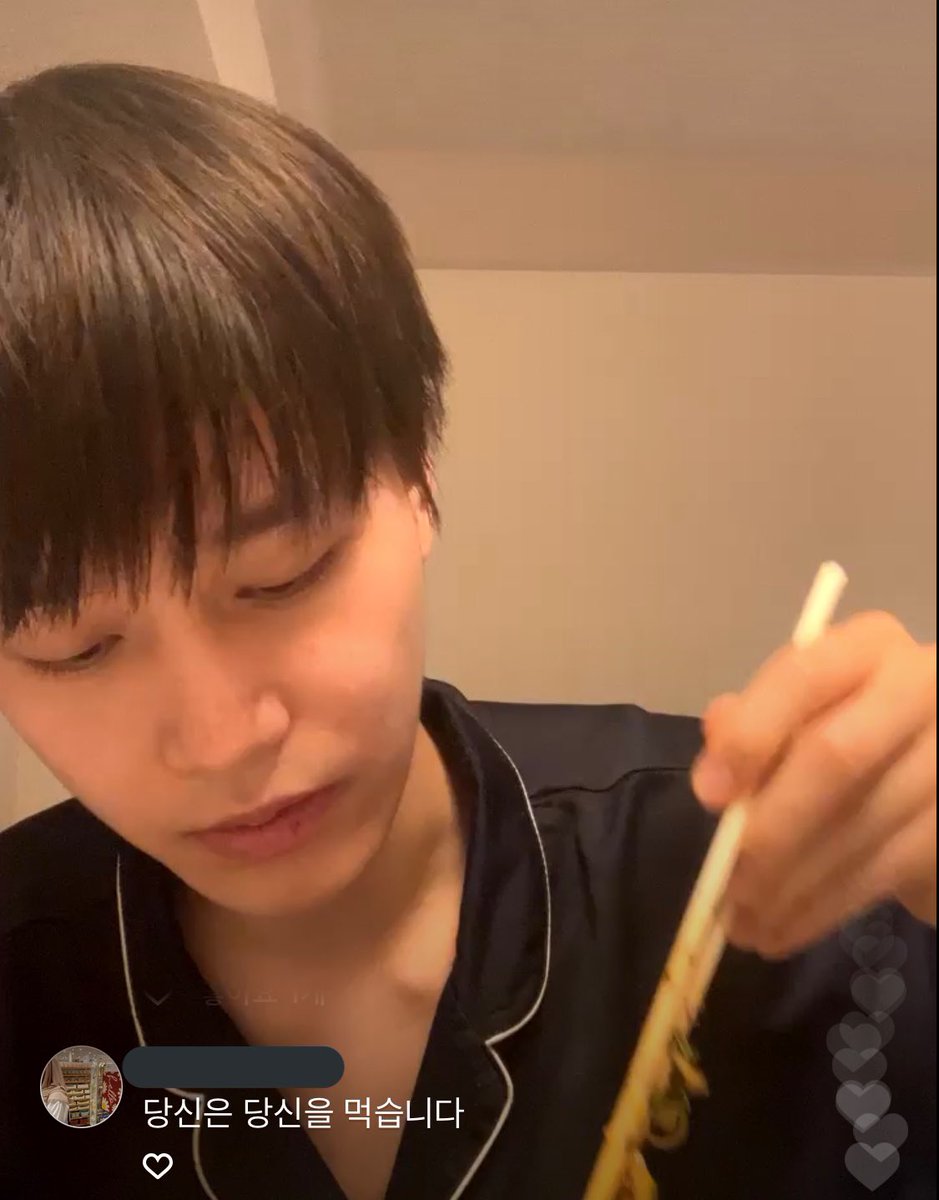 마제소바모에화