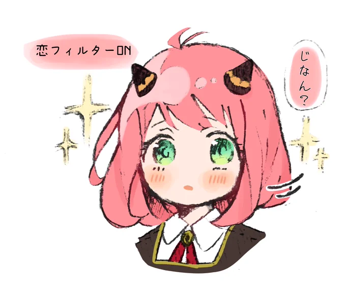#ダミアニャ
起も承も転も結もないダミアニャちゃん落描き 