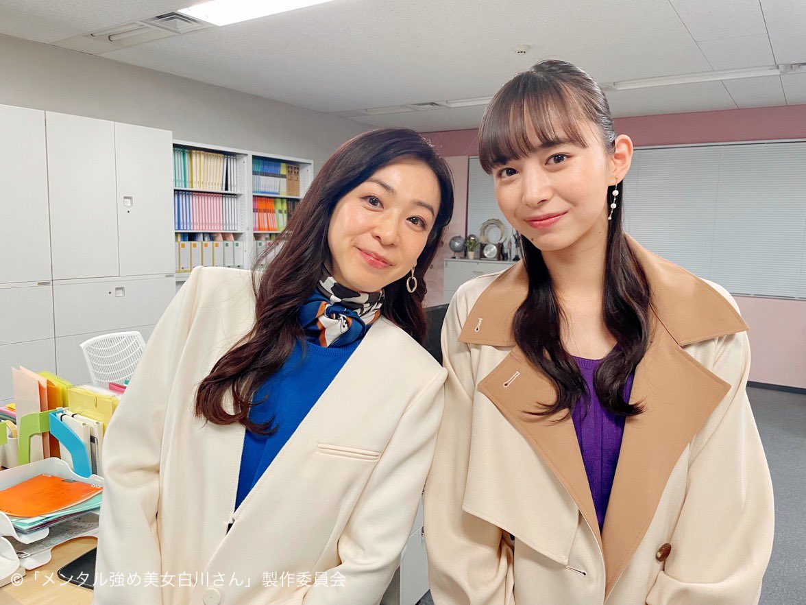 メンタル強め美女白川さん Bsテレ東7 21 全話配信中 テレビ東京 第7話放送まであと2日 事務所の先輩後輩という関係の 井桁弘恵 さんと 遊井亮子 さん ドラマではまさかの 現場はワイワイ 楽しくしてましたよ 第7話は18日深夜0
