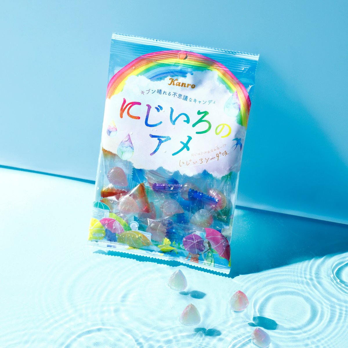 「にじいろのアメ」“虹色の雨粒型”キャンディ、同じ味には出会えない!?にじいろソーダ味  