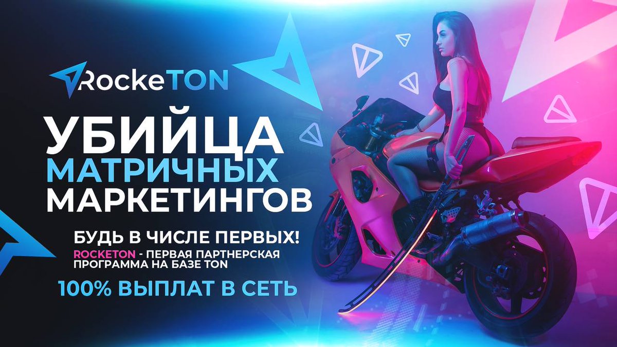 AlmaMoneys's tweet photo. Free ton in telegram
https://t.co/qPNcBJI6T9
#TONCOIN
#ROCKETON
#MLM
#TON
#CRYPTO https://t.co/Vyl2zGy9e2
