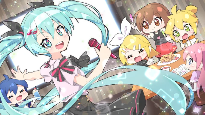 みんなでカラオケパーティー🍟🥤☕️
供養する

#初音ミク 