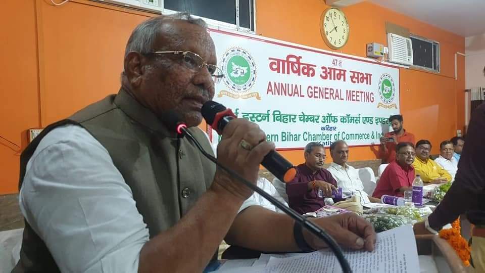 NEBCCI's tweet photo. 47th AGM OF NEBCCI https://t.co/webnoQkEz6