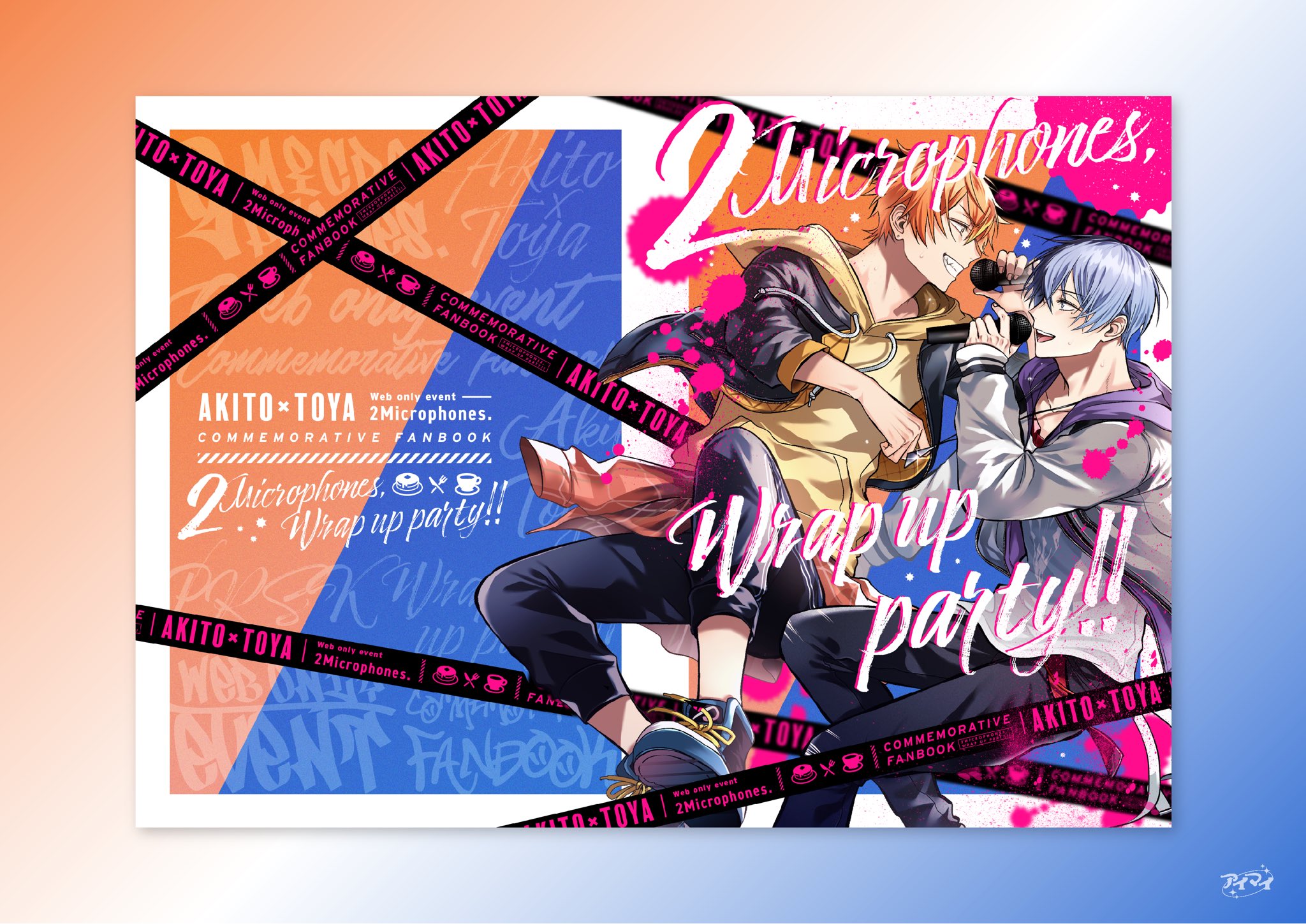 تويتر مشاهدة تغريدة I Mai Design في ١٦ مايو ٢٠٢٢ على Twitter